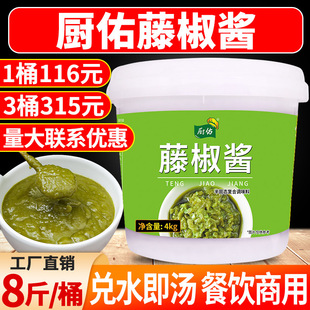 �N���ٽ��u����4kg��������C�����ٽ��~�ٽ���˜�֭�{ζ������