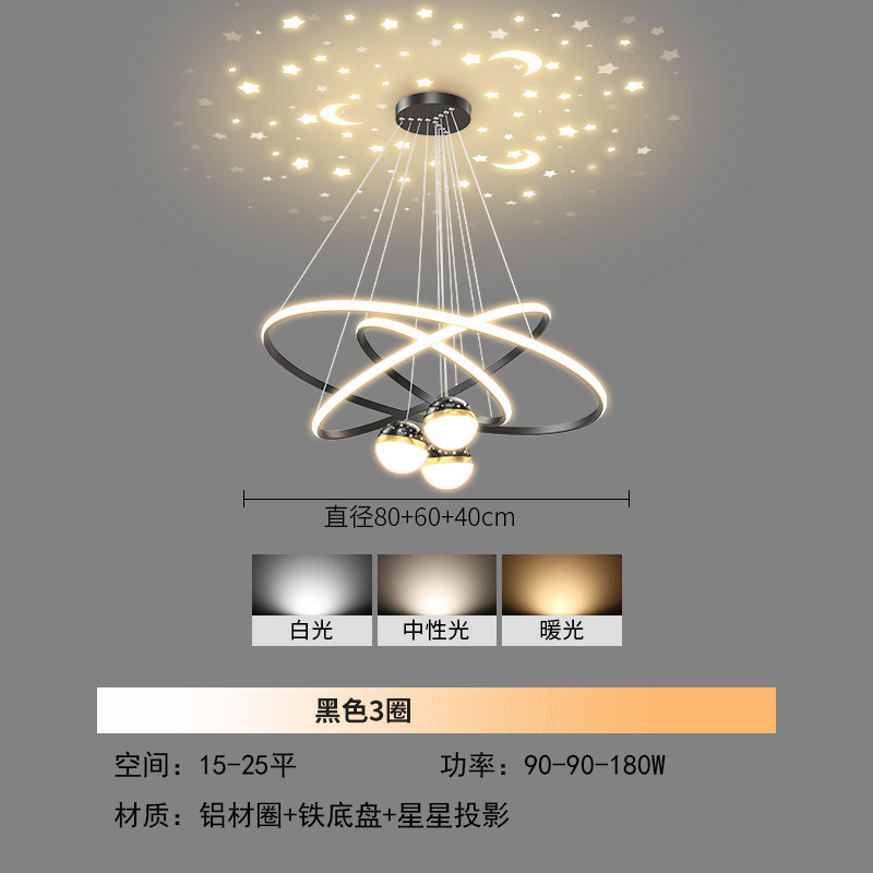 Lámpara de techo estrellada control de voz inteligente hogar círculo anillo minimalista cielo estrellado proyección sala de estar lámpara colgante grande