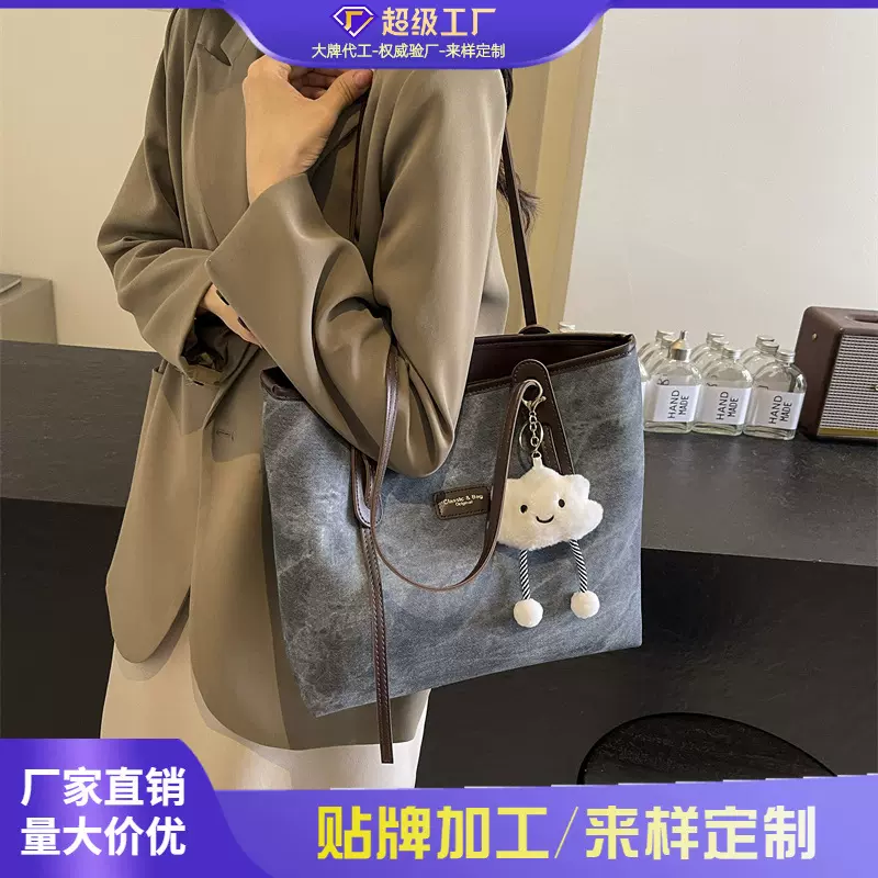 复古大容量托特包包女2025新款时尚质感单肩包简约爆款上班通勤包