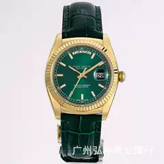 Dual Calendar Log Series Watch Men's Fully Automatic Mechanical Watch Dual Calendar Classic Three-Hand Men's Watch Danaleno Watch
