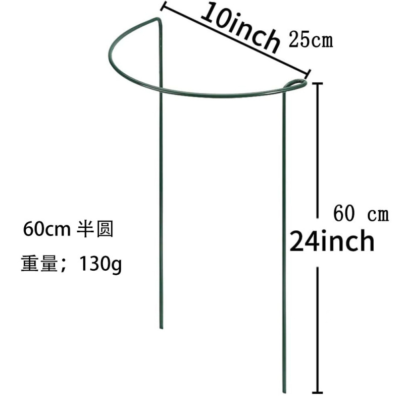 跨境专供林园花园花支撑架植物组装支撑架花支撑桩花园藤蔓辅助杆|undefined