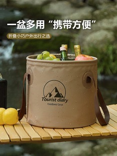 Outdoor Camping Bucket Foldable Portable Travel Water Bucket Large Capacity Portable Bucket Bottled Water Telescopic Outing
