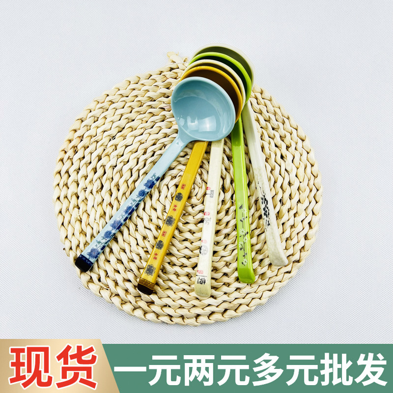 商用日式拉面勺子密胺仿瓷龟勺螺蛳粉火锅长柄大号汤勺塑料米线勺