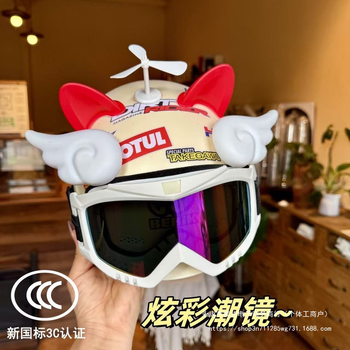 3C Certified New National Standard Adult Motorcycle Helmet Adjustable