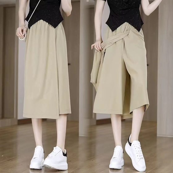 Summer Women's Thin Culottes Casual Pants Skirt Slimming All-match High-end Pants Skirt Lazy Style Small Eight Points Summer