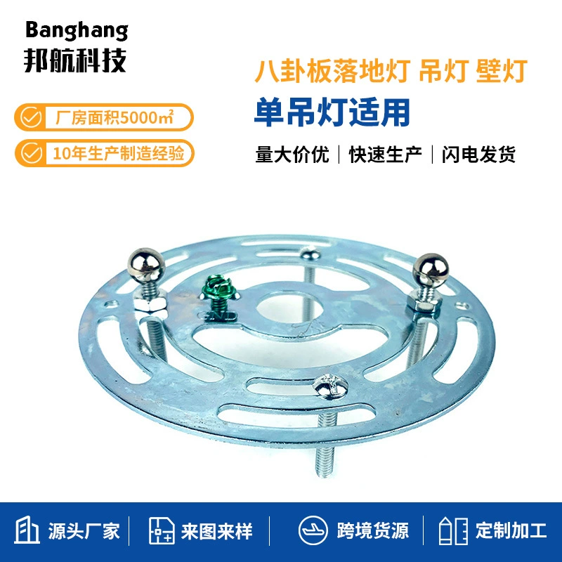 Твердые сплетни настенный светильник аксессуары для освещения одна Люстра для отеля гостиная спальня люстра Фабрика прямые поставки аксессуаров