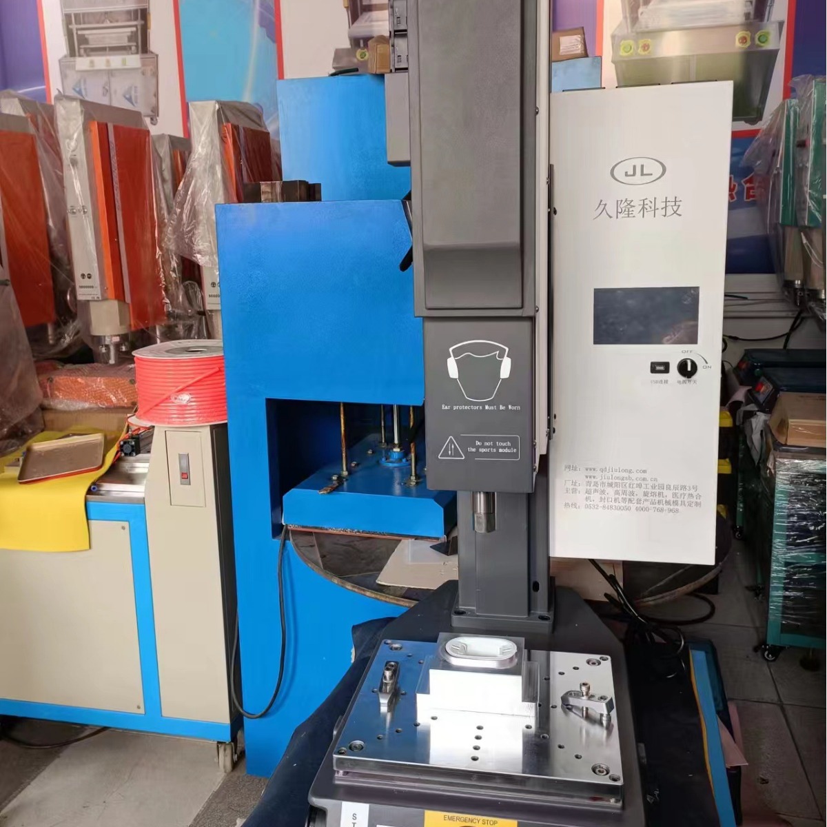 ���ϣ����������죬�Ĵ������նŰ�ֽ�޾��Ⱥϻ���͸��ֽ�Ⱥϻ�е