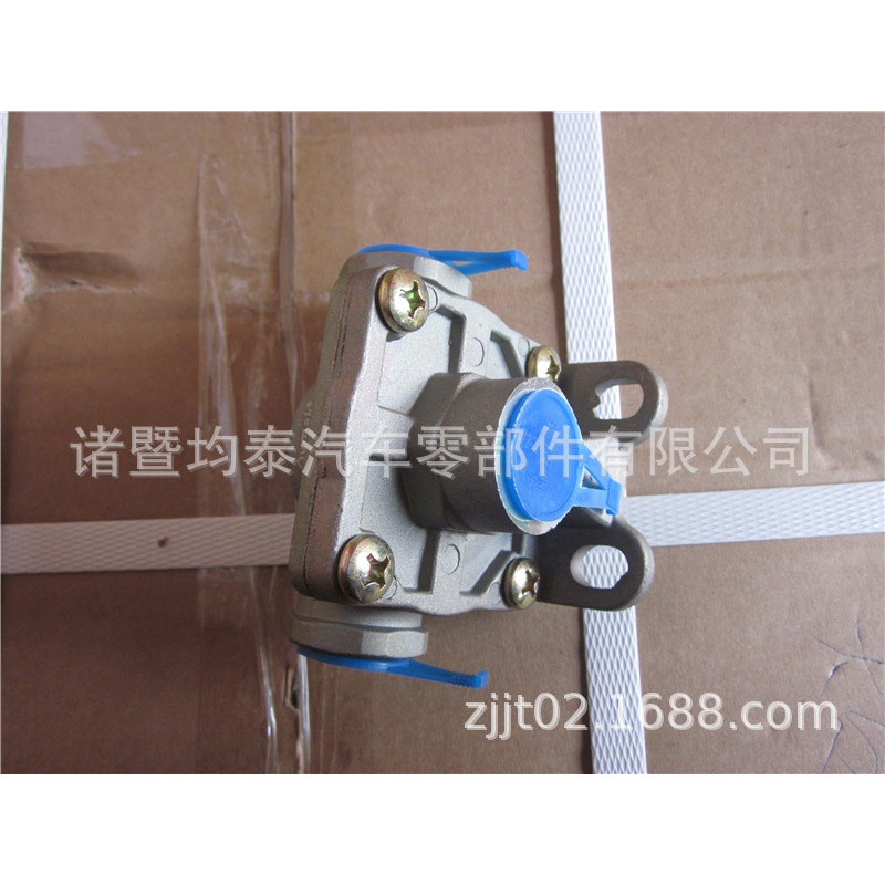 El Autobús Europeo del camión pesado de la válvula 9735000060 de la liberación rápida parte SMT