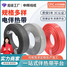 ����늟Ꭷ̫����Կ؜ؼӟᎧ�ԁ�ˮ�ܵ������ӟᾀ�����{��