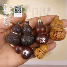 ��̴ľ���J耳׿�����܇����K���Ғ��耳��Ů���Ԅ�������