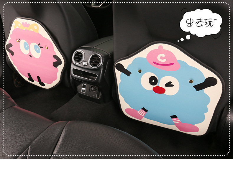 Small bacteria ladies cute cartoon chair back anti-kick cushion car seat chair back anti-fouling cushion back suspension type