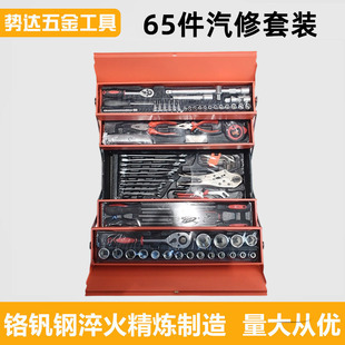 65�������޽M�����ӹ�����Ӻ���𹤾����b����������ۯB������