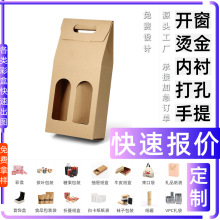 �ʺж��ƿ��و�r�YƷ�д�̖�ʺд�̖�tɫҬ��Ь�� 350���b��ӆ��