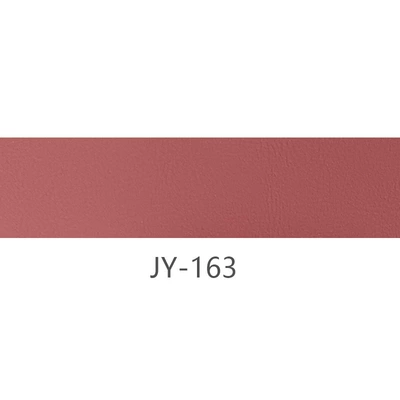 Universal Foot Pad: Series Nappa Leather One-Layer Roll - jy-163-order-by-meter-12mm-solvent-free-16m366m-order-by-meter100-density-33cm-black-cottonk-thorn