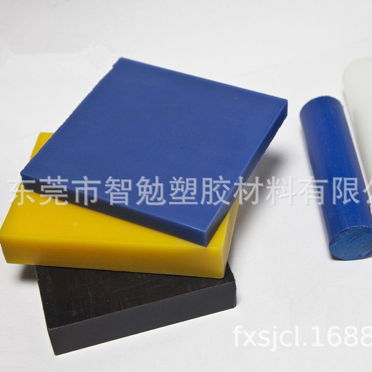 mc尼龙板pa66板白色黑色蓝色PA6板防静电加工杜邦加纤尼龙棒厂家