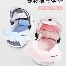 宠物推车垫子防脏垫猫咪手推车内垫边缘垫狗狗小推车围挡推车花边