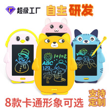 С��С؈��ͨ�֌��僺ͯ��Ӯ���ɲ����ְ�ڰ���߉T�f�����L��