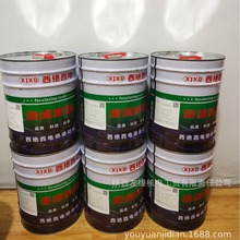 ���^��늷������������[Ƭ��163�h���Ҵ���Ꭷ늙C���w��