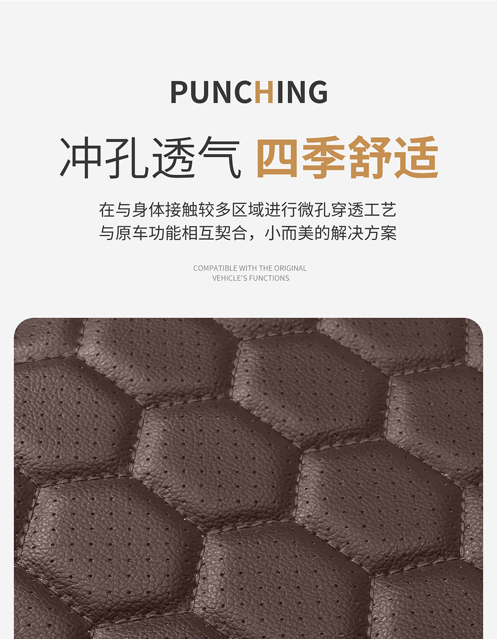 2026 New Model Car Seat Covers Wholesale, Universal for All Seasons, Five-Seater, Durable Leather, Breathable, Non-Slip, Amazon New Product Seat Cushions
