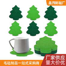 }Qëֲ͉||bëָ|||}Qb