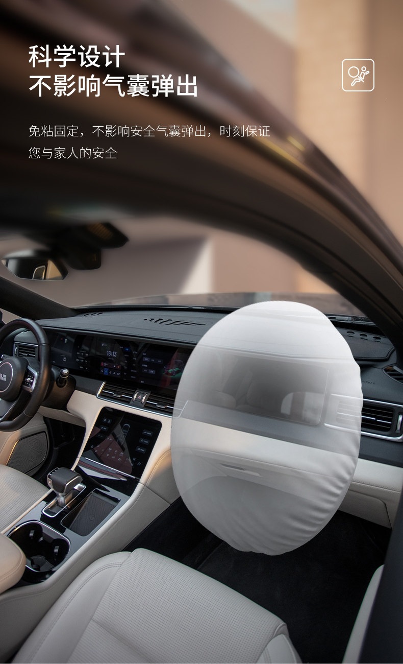 A comprehensive collection of interior accessories for the 2025 Audi Q5L, including a sunshade for the front center console and dashboard