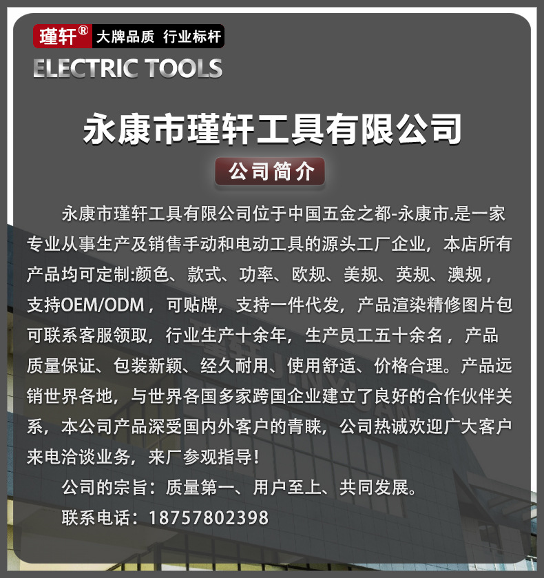 775c1972c18e2ae391e927144ea6d1