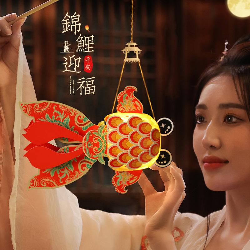 Guochao Koi Festival del Medio Otoño linterna diy material paquete antiguo luminoso portátil lámpara de palacio creativo patrimonio cultural inmaterial linterna floral al por mayor
