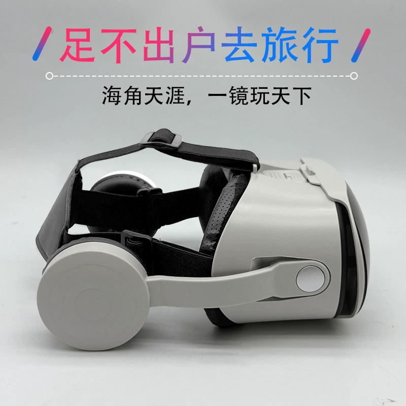 Новые VRPARK очки HD VR фильм Bluetooth наушники, коробка «все в одном» оптом очки VR