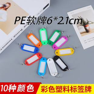 ��ɫ����耳��� �e�^̖�a�� ����� �˺��� PE耳��� 耳׵���