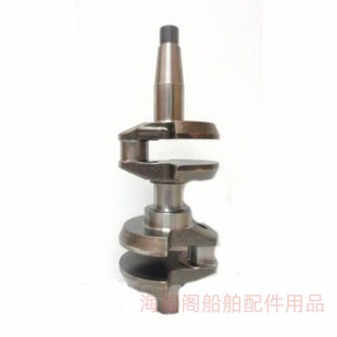 Suitable for Yamaha 2 Stroke 48-55 Horsepower Crankshaft 663-11411-00