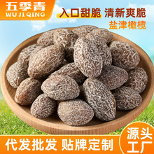 10b}ϙ쳱خaƸʲϙeʳݙTɢbl