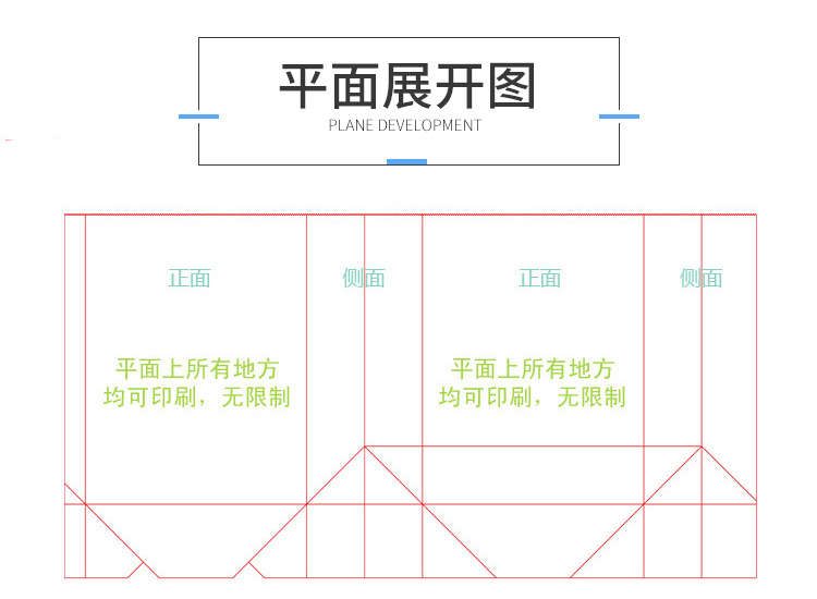 1324626917_1329233394