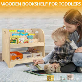 创意木制绘画书籍收纳架实木家用相册手账本置物架木质多功能支架