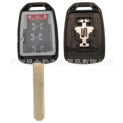 Car Keys – for 2/3/4 key Honda Fit