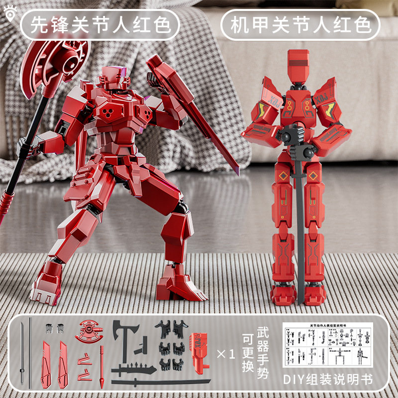 Nuevo Lucky 13 más articulaciones armadura de absorción magnética móvil muñeca guerrero de ensamblaje de deformación mecha modelo juguete