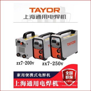 Ϻͨ늺CZX-200 315׃ֱpģKͨp늉СC