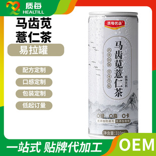 �R�X�{޲�ʲ��С������϶����N��OEM������ֲ����ϴ��ӹ��S