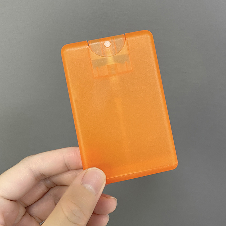 微信图片_20220913112537