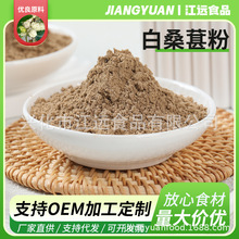 ��ɣ�ع��۬F؛���l�ɼӹ���ɣ��֭�۰�ɣ���ȡ���ɣ驝�s��