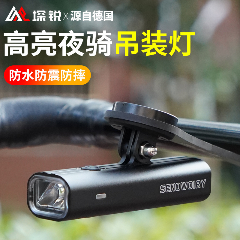 Bicycle Highlight Headlight Night Riding Strong Light Flashlight Waterproof Mountain Bike Hoisting Lamp Road Bike Riding Equipment