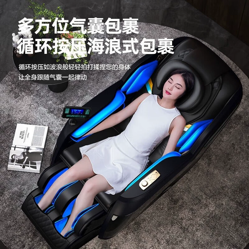 (Cross-border trading), automatic luxurious universal space massager