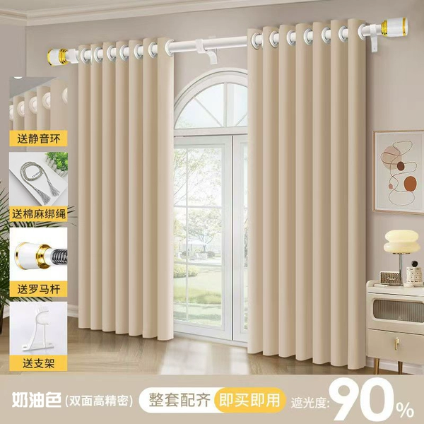 [♛♛♛精纺缎睡眠大师奶油♛♛♛]
