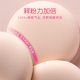Bodybuilding Chuangyan Papi Dog Joint Dog Powder Puff Air Cushion Cotton Candy Makeup Dry and Wet Dual Use No Foundation Liquid
