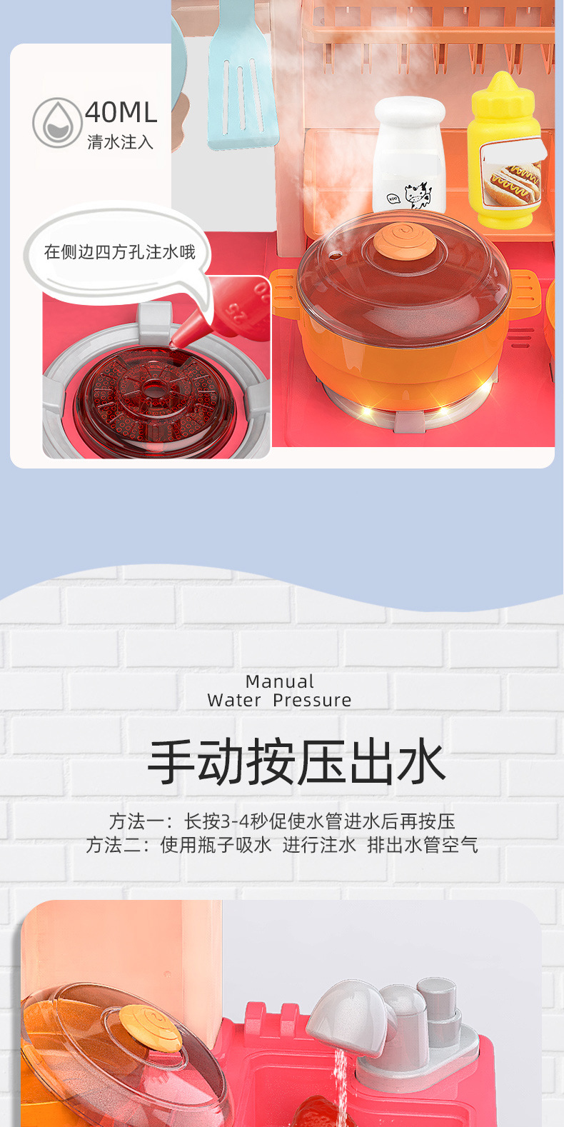 普惠体详情图_06