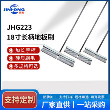 �坍�ذ�ˢ�����ˢӲë�N���l���gͥԺ����ʯ�ϰ�ˢ��̺ˢ�ӵ���