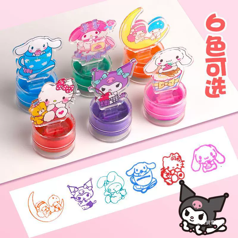 Sanrio, детская мультяшная печать, милый игрушечный штамп, награда