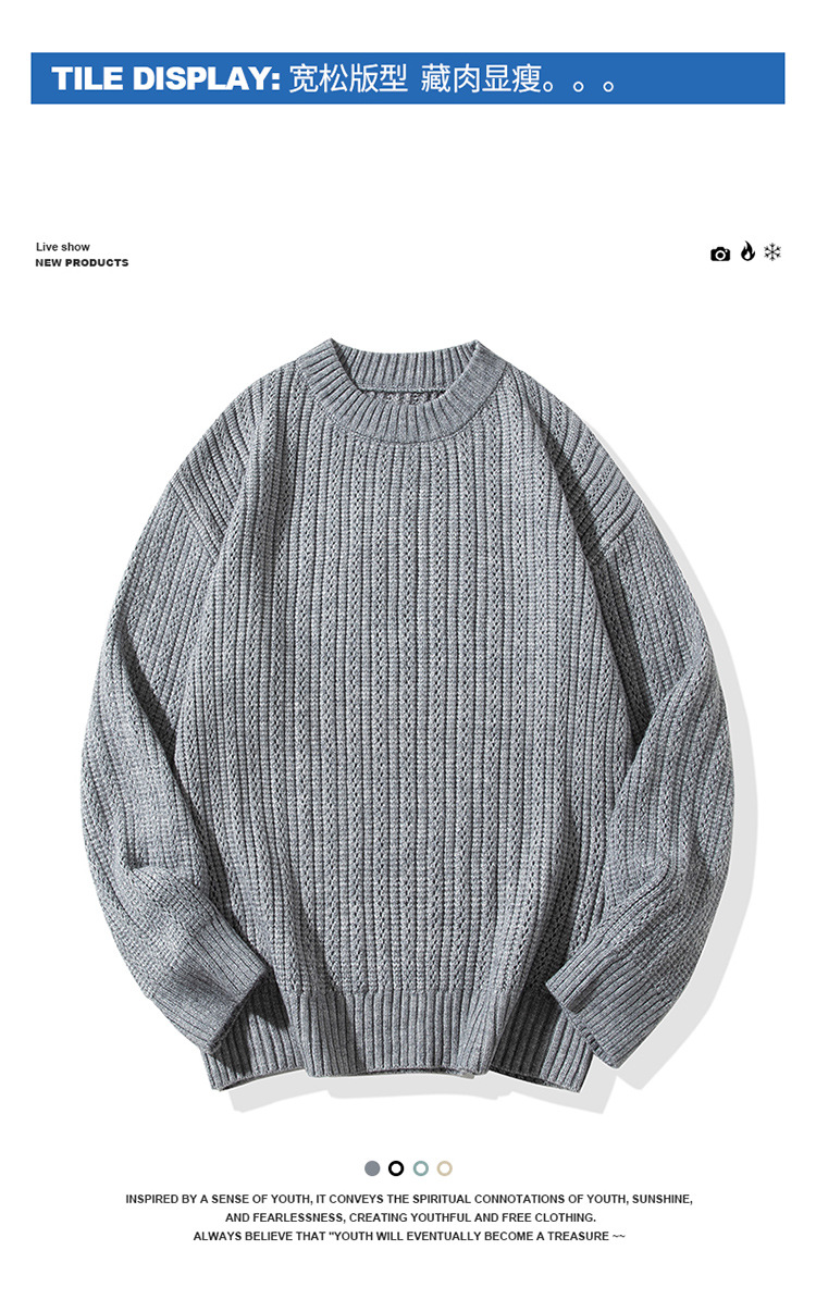 Sweater Variation 7