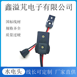 ����늄���݆܇��늿�Ʒ���^�D�ɿ׹�ĸ���^�D�Q��