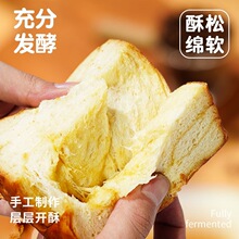 ţ�̺�����˾�������ţ����c�����ʳҹ�����|ʳƷ��ʳɢ�b�l��