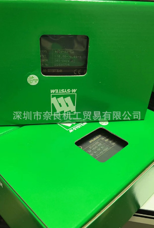 日本爱模模块JS-1A-G议价